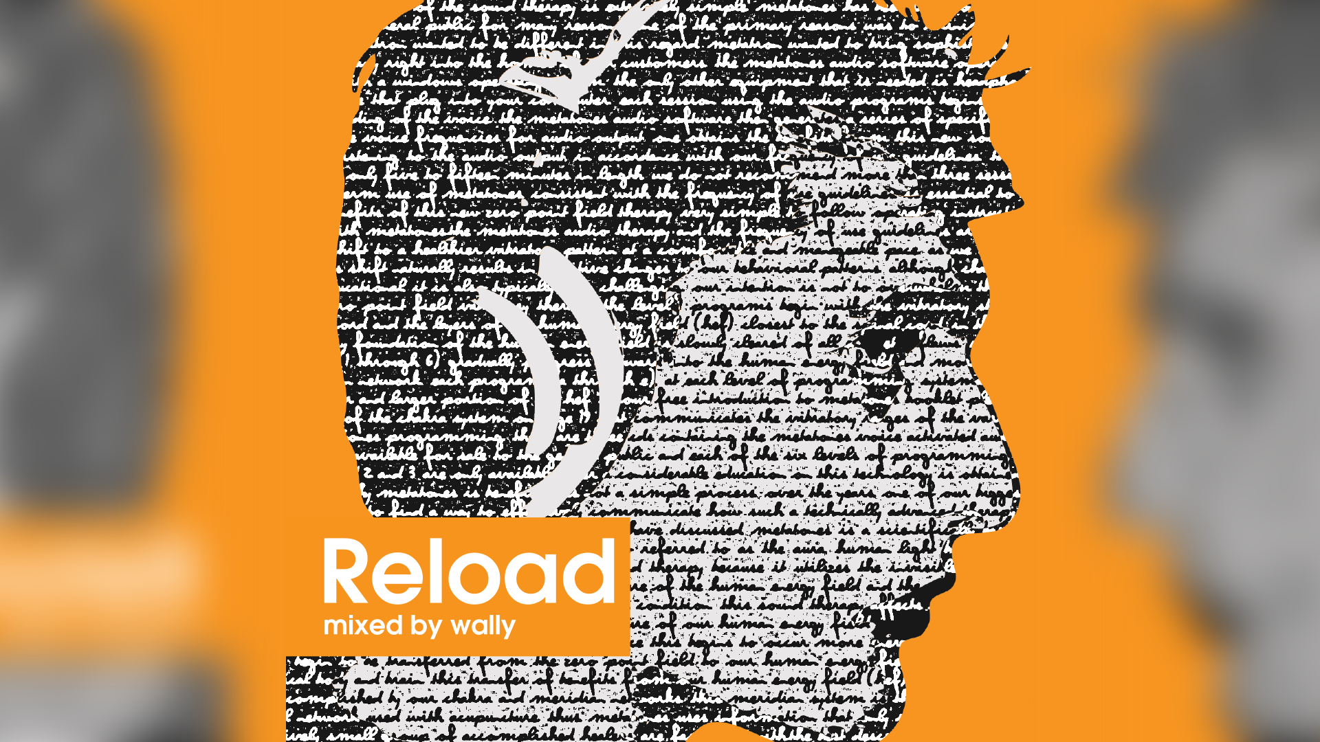 2008-01-22 – Reload